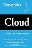 Cloud: Seven Clear Business Models