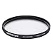 Olympus PRF-D58PRO Lens Protect Filter for M.ZUIKO DIGITAL ED 14-150mm f4.0-5.6, M.ZUIKO DIGITAL ED 40-150mm f4.0-5.6 and M.ZUIKO DIGITAL ED 75-300mm f4.8-6.7 (26096)