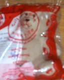 Build a Bear Mcdonald's Happy Meal # 4 Curly Teddy Bear Doll Toy