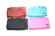 DSi XL Silicone Skin with Screen Protective Filter 4 Pack