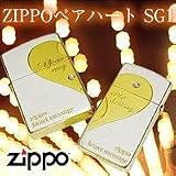 ZIPPO　ペアハート　SG1