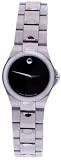 Movado Luno Ladies Watch 0605558