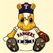Texas Rangers 9" Plush NFL Football Team Mascot Stuffed Animal - Set of 2 - MLB Baseball