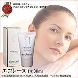 VERITAS [ベリタス] エコレーヌ （ecolane）30ml