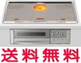 【CS-G38DWS】 三菱電機 IHクッキングヒーター 2口IH 75cmシルバー