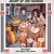 Heart of the Congos