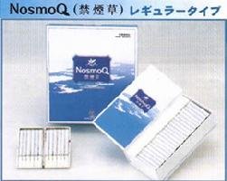 NosmoQ 禁煙草 レギュラー