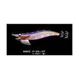 エバーグリーン エギ番長 3.0号 パープル・スギ・銀