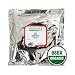 Psyllium Seed Husk Powder Organic - 1 lb,(Frontier)