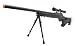 Mauser Pro Tactical Sniper Rifle airsoft gun