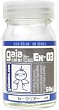Ex-03 Ex-クリアー 50ml