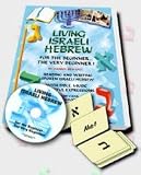 Living Israeli Hebrew! - A Workbook, CD, and Flash Cards for the Beginning Hebrew Speaker!
