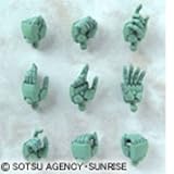 �n�C�f�B�e�[���}�j�s�����[�^�[1/144�W�I���pD�|2�ʎY�^�U�N�p