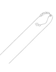 0.70mm 14K White Gold Adjustable Box Chain