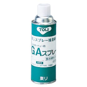 タイルカーペット用　補助接着剤　 簡単に施工ができます！ 激安 東リGAスプレー　430ｍｌ　2本セット GASP