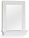 Elite Home Fashions Stratford Wall Mirror with Shelf