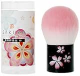 SAKURA �T�N�� �N�I���e�B�u���V(�ēc�ˉ_�� ��)