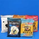 熊出没注意ラーメン味噌・塩・醤油&旭山・円山 白クマ塩ラーメン5品 各2個計10個