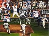 1986 New York Mets Lithograph (Miracle of 86)