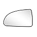Driver Side Non-heated Mirror Glass w/backing plate, Chevrolet Cobalt, Pontiac G5, 4 11/16