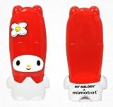 Mimobot X My Melody USB Flash Memory Drive - 2 GB OR 4GB
