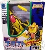 Beast Wars D-15 Thrust Transformers Takara