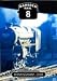 Marsden Rail 8: Birmingham One DVD - Cinerail