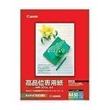 CANON カラーBJ用 高品位専用紙 HR-101SA4