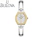 LADIES BANGLE BRACELET WATCH
