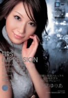FIRST IMPRESSION 24 千堂ゆりあ [DVD]