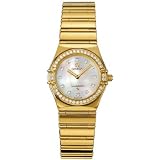 NEW OMEGA CONSTELLATION LADIES WATCH 1154.75.00 by Omega