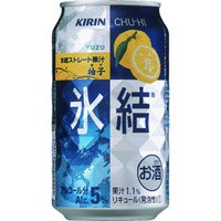 キリン 氷結 柚子 350ml