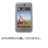 �o�b�t�@���[�R�N���T�v���C BUFFALO iPod �^�b�`��2����p �V���R���P�[�X �z���C�g BSIP15ST2WH