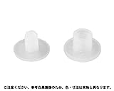 プラネジ（ショウ） 規格(8ﾐﾘ) 入数(1000) 【プラネジ（小）シリーズ】