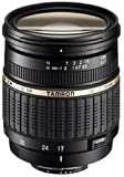 Tamron AF 17-50mm F/2.8 XR Di-II LD SP ZL Aspherical (IF) Zoom Lens with Built In Motor for Nikon Digital SLR