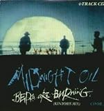 BEDS ARE BURNING ( KINTORIS MIX ) 3 VERS + GUNBARREL HIGHWAY 1989