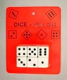 麻雀用品　ＤＩＣＥサイコロ
