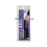 H&H 回転ヤスリ イバラ目 NR-02
