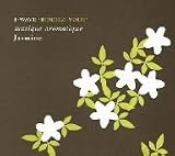 RENDEZ-VOUS~musique aromatique/JASMIN