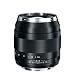 Distagon T* 35mm f/2 Lens for Canon