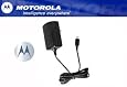 Original Motorola CH710 Wall - Travel Charger for Motorola KRZR K1 K1m SLVR L2 Silver SLVR L6 L7 MOTOKRZR K1m MOTORAZR maxx MOTORIZR Z3 PEBL U6 Portable Bluetooth Car Kit T305 Q Smartphone Razr H3 Bluetooth Headset Razr V3 RAZR V3c Razr V3t Razr V3x ROKR E1 ROKR E2 SLVR L7e V190 V191 V195 V197 V235 V3 Razor V323 V325 V360 V361 V365 Verizon Q Smartphone W315