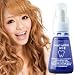 最新成分配合で笑顔に自信!パールホワイトpro2 【Pearl white ProU】