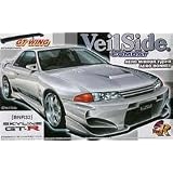 Aoshima #75 Veilside Skyline R32 GT-R w GT Wing 1 24 Model Kit