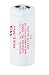 `Replacement NiCad Rechargeable Battery (Black) 3.5 Volt