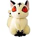 Inu Yasha Kirara CAt 9" Plush