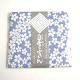 ����ӂ���@�F�T���@���@�u���[