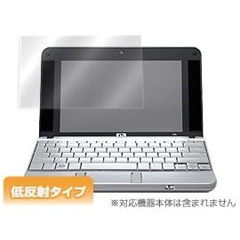 OverLay Plus for HP 2133 Mini-Note PC OLHP2133