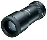 Swarovski Optiks Eyepiece 2x Doubler for EL and SLC Bionculars