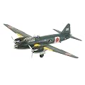 1/48 傑作機シリーズ No.110 一式陸上攻撃機11型 山本長官搭乗機 61110