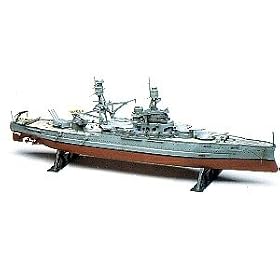Revell 1:426 USS Arizona Battleship